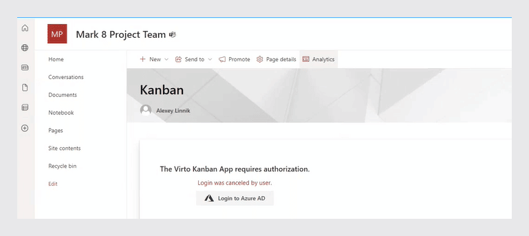 kanban board authorisation requirement